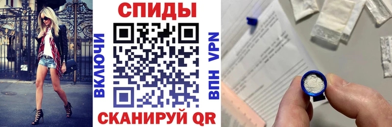 АМФ 98%  Купить  Ноябрьск 