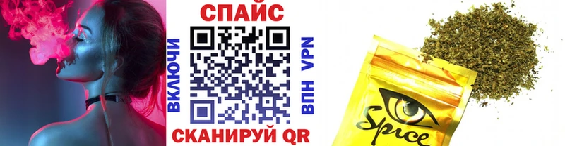 Бутират BDO  Купить где  Ноябрьск 