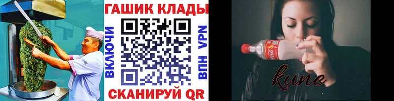 Купить  Ноябрьск  Cannafood конопля 