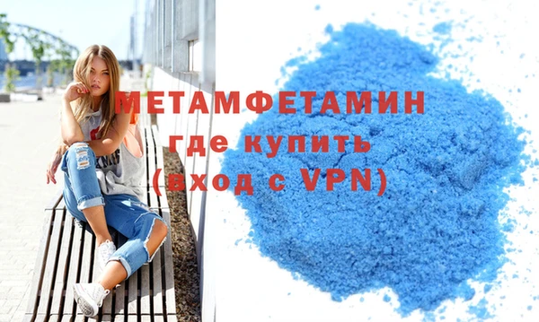 бутик Дмитриев
