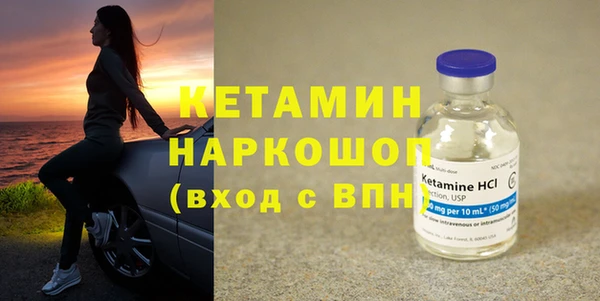 бутик Дмитриев
