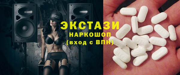 винт Дмитров