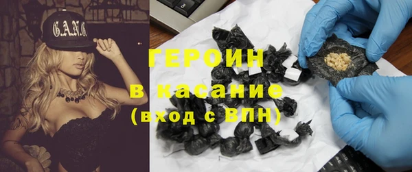 винт Дмитров