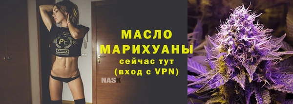 бутик Дмитриев