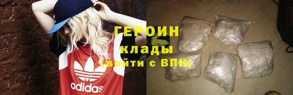 бутик Дмитриев