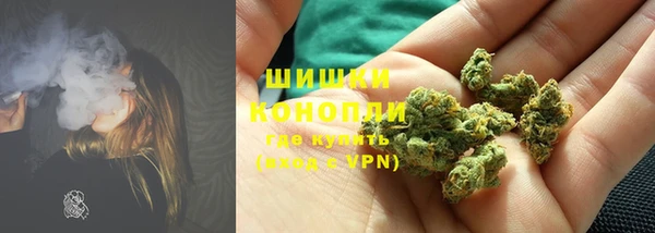 бутик Дмитриев