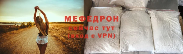 винт Дмитров