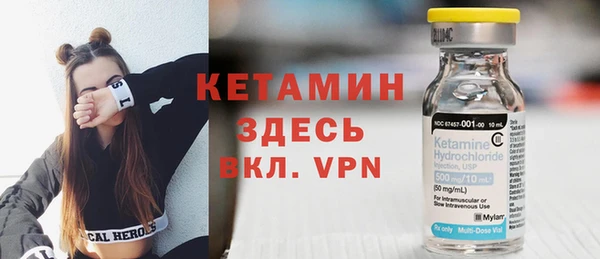 бутик Дмитриев