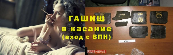 соль ск Дмитровск