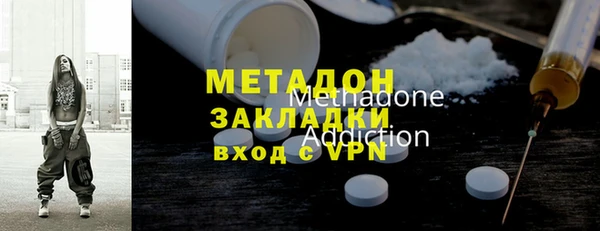 винт Дмитров