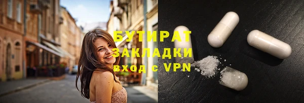 винт Дмитров