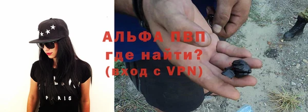 бутик Дмитриев