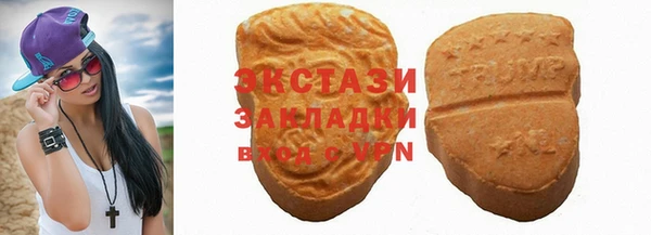 бутик Дмитриев