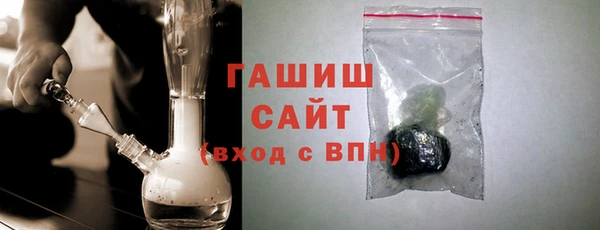 бутик Дмитриев