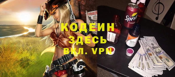 винт Дмитров