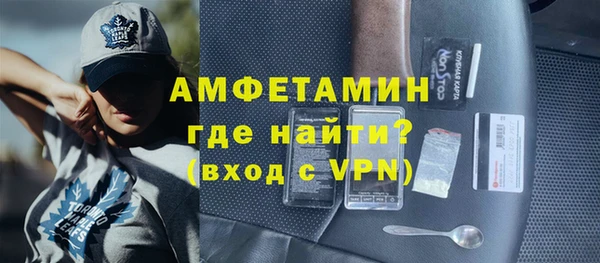 соль ск Дмитровск