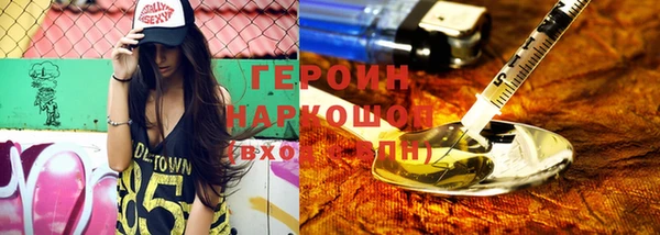 винт Дмитров