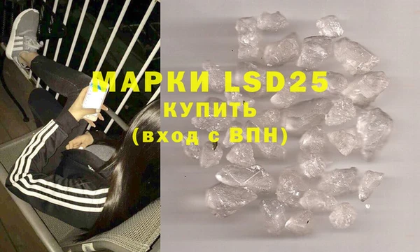 винт Дмитров