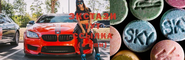 бутик Дмитриев