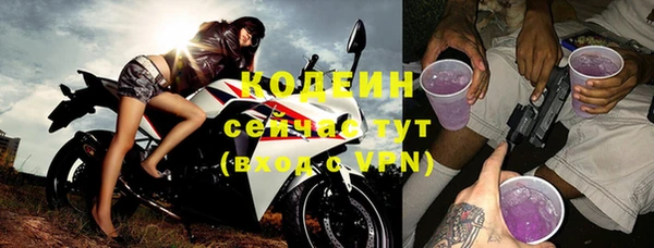 бутик Дмитриев