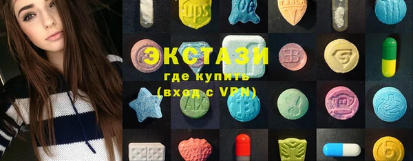винт Дмитров