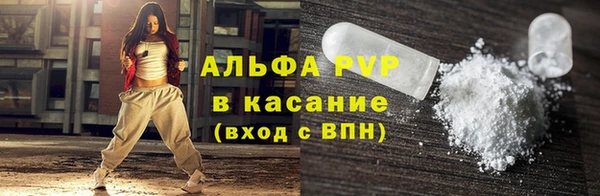 бутик Дмитриев