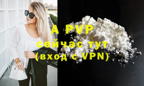 бутик Дмитриев