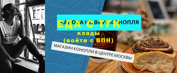 винт Дмитров
