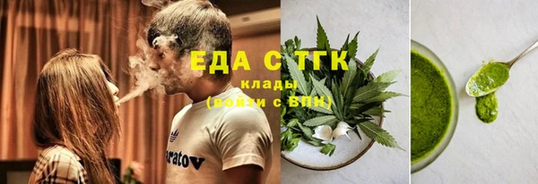 винт Дмитров