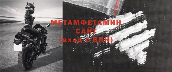 соль ск Дмитровск