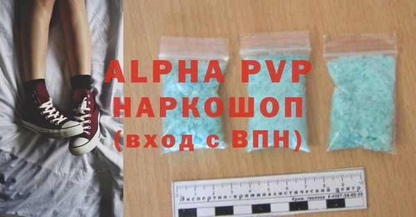 винт Дмитров