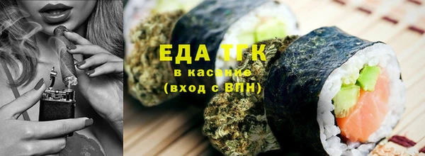 бутик Дмитриев