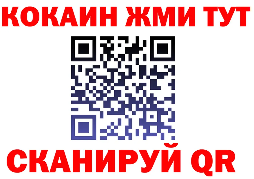 A PVP СК КРИС зеркало маркетплейс mega Ноябрьск