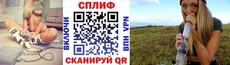 Купить где  Ноябрьск  Марихуана Amnesia 